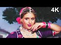 4K VIDEO Raja Mohe Vishkanya Movie Song Alka Yagnik Sudesh Bhosle Huma Khan