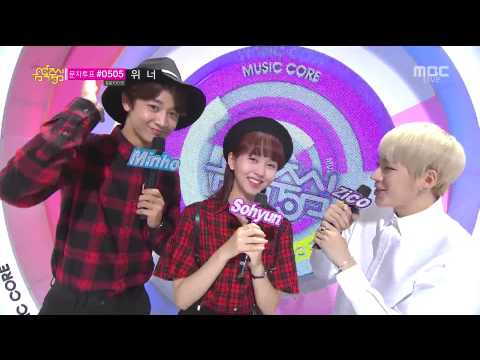 140823 MBC  Music Core MC MINHO Cut