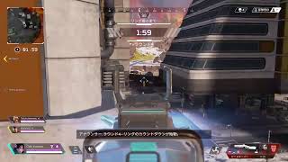 [APEX REGENDS]　ゆったり　初見大歓迎