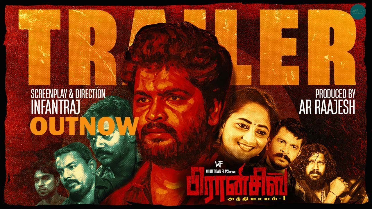 Francis - Chapter 1 - Official Trailer | Infantraj | AR Raajesh | Jass John Paul