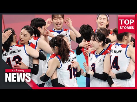 S. Korea take 4th place in women's volleyball with loss to Serbia