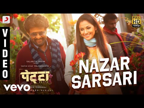 Nazar Sarsari Full Video - Petta (Hindi)|Rajnikanth|Darshan Raval|Anirudh Ravichander