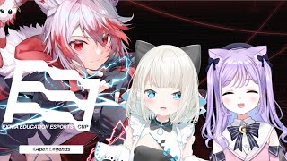 【EEECUP】チーム名:やる気でゴリ押せますか？紫宮るな/絲依とい #EEECUP【VEE/秋雪こはく】