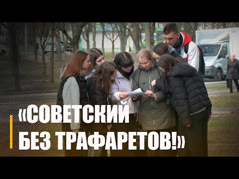 Гомельские школьники работают с сотрудниками органов против распространением рекламы наркотиков на зданиях и ограждениях