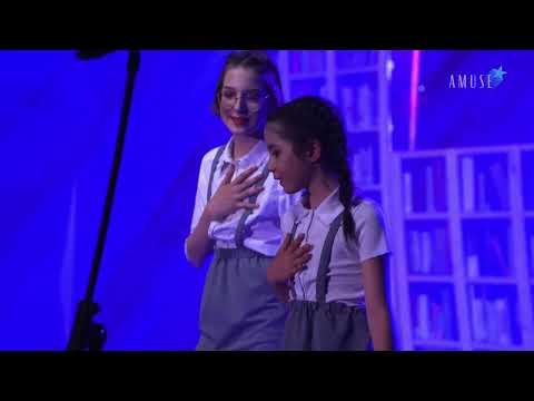 Showkoor AMUSE - New Chapter - Stripmedley