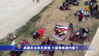 [問卦] 有沒有什麼簡單潤美國的好辦法呀？