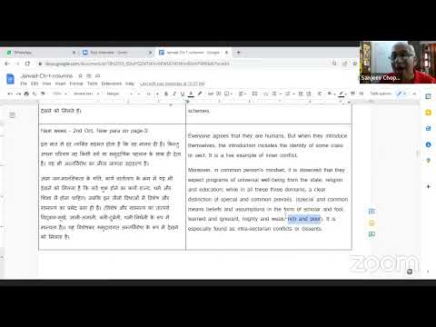 Vyavaharatmak Janvaad- Bilingual (Hindi and English) Pathan 02 Oct 2022