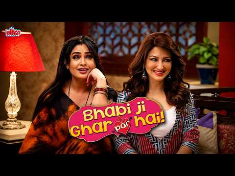 अनीता और अंगूरी भाभी ने खोली पतियों की पोल - 😂 Bhabhi Ji Ghar Par Hai भाभी जी घर पर है Comedy