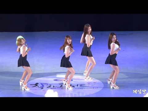 [15.08.01] 블레이디 - 다가와(서울랜드 착한콘서트) by 헤임달