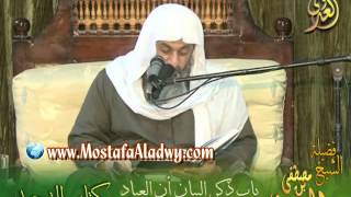شرح كتاب التوحيد لابن خزيمة (33) باب ذكر البيان أن العباد يرون ربهم يوم القيامة