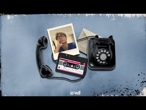 Norith - Call ក៏បាន Chat ក៏បាន ft. Vanthan (Official Audio)