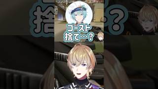 【V祭協】初心者大会で1人だけ違うものと戦ってる風楽奏斗コーチ【にじさんじ/風楽奏斗/渚トラウト】 #にじさんじ #風楽奏斗 #渚トラウト#VALORANT#V祭協