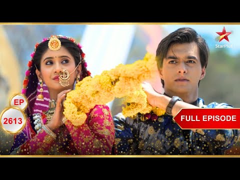 Kartik-Naira ने किया गणगौर पूजा! | Full Ep. 2613 | Yeh Rishta Kya Kehlata Hai