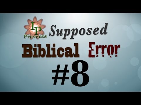 Did Nazareth Exist? - Bible Error #8