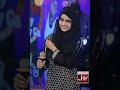 Rabeeca Khan In Game Show With Aamir Liaquat Shorts
