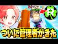 【超神回】管理者イベント中にブレインロットの管理者『フェリンス』が配信に”乱入”してきて激レアキャラくれたんだけどｗｗｗ【フォートナイト】