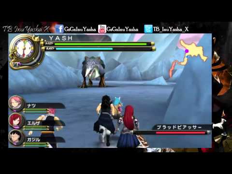 fairy tail portable guild psp cso