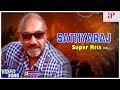 Sathyaraj Super Hits Vol 1 Ennamma Kannu Ulagam Piranthathu Enakkaga Sema Ragalai