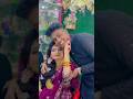 Meri Dulha Sumaiyarobayed