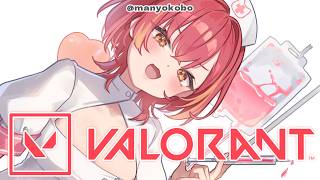 【VALORANT】病み上がりヴァロ　w/あかりん、らむち、めあたむ、らっしゃー３【ぶいすぽ / 猫汰つな】