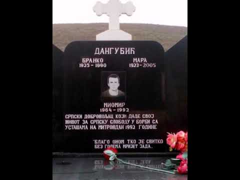 Народни гуслар Вукота Говедарица - Српском јунаку Миомиру Дангубићу