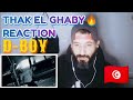 D-BOY - THAK EL GHABY / ذاك الغبي (REMIX AVEC ASSALA NASRI) - REACTION🔥 #ALGERIE #TUNISIE #REACTION