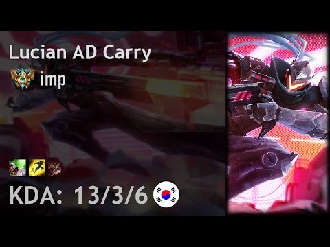 Lucian AD Carry vs Draven - imp - KR Challenger Patch 7.1