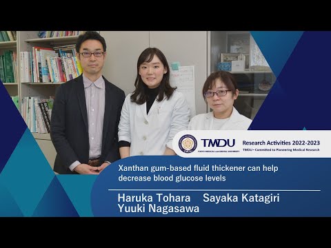 TMDU Research Activities 2022-2023 by Haruka Tohara, Sayaka Katagiri and Yuuki Nagasawa