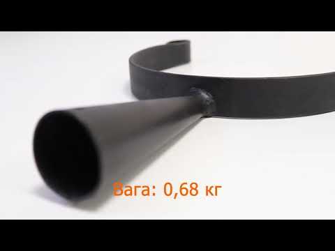 Ухват для печной посуды, стальной (чугунок 9, 10 или 12 л) - фото 1 - id-p1908583287