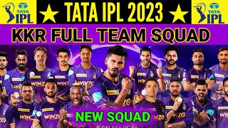 IPL 2023 KKR Team Full Squad | Kolkata Knight Riders Full Squad | KKR Team full Squad 2023 |