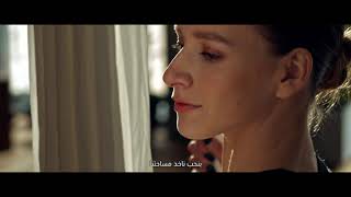 كمبوند بيراچ القاهرة الجديدة 