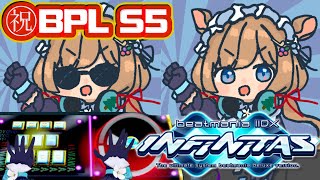 【#弐寺】㊗️BPLS5開幕✨️強化期間開始‼️手元あり✋️10ヶ月ぶり⁉️七段目指しリハビリ‼️ beatmania IIDX INFINITAS #IIDX #エリーコニファー #にじさんじ