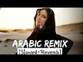 Viral Arabic Remix 2025 TikTok Sound Slowed Reverb Chill Beat