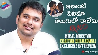 RX 100 Music Director Chaitan Bharadwaj Exclusive Interview | Kartikeya | Payal Rajput | #RX100