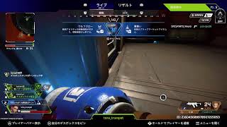 エペランク上げ参加型