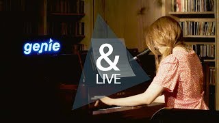 [&LIVE] 이진아 Lee Jin Ah - 계단 Stairs