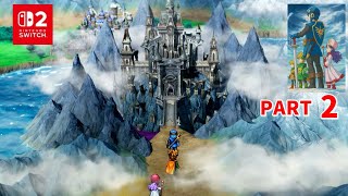 #2【スイッチ2】ドラクエ2 HDリメイク ストーリー（実況無しプレイ） ドラゴンクエストII ネタバレあり