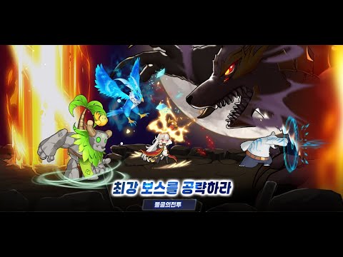 X magician : idle RPG video thumbnail