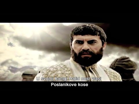 Halid ibn Velid [Qaisda] | Mishary Al-Afasy [HD Nasheed] 2019