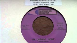 BROOKLYN ALLSTARS -  I'M COMING HOME - NASHBORO RECORDS