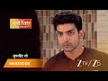 PUNAR VIVAH Episode 159 Part 2 Aarti Goyal Scindia Yash Scindia