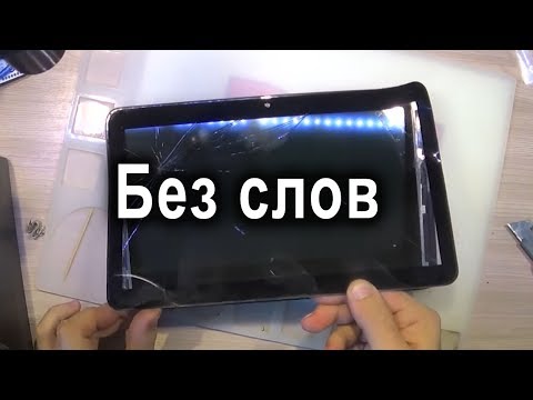 RoverPad Air Q10 замена сенсора без озвучки