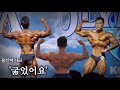 베스트로 나가지 못했어요 | 문지헌 인터뷰