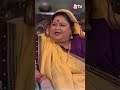 Bhabhi Ji Shoot