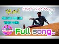 Cheliya Cheliya Idiot Movie Song Cover Video Full Song Tik Toker Pavan Kalyan Vms0981