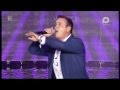 Weekend - Jesteś Zajebista (Sopot 2014) 