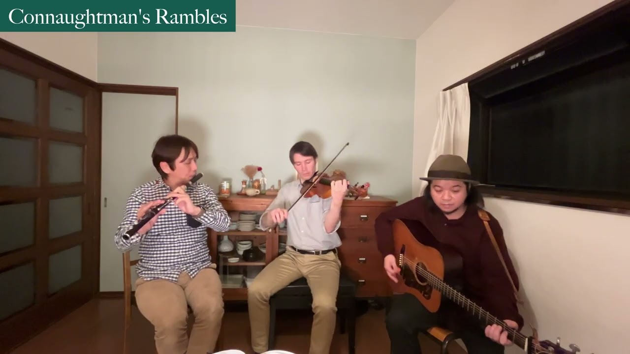 Tune Learning Session 21 - Jimmy Ward's / The Mug of Browne Ale / Connaughtman's rambles