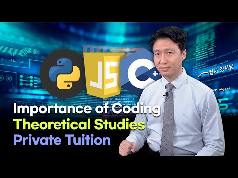 3 Things IB Computer Science Students Should Know