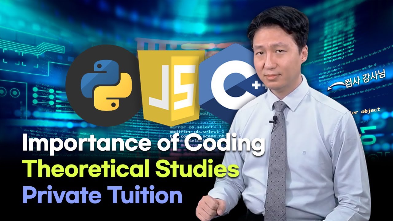 3 Things IB Computer Science Students Should Know