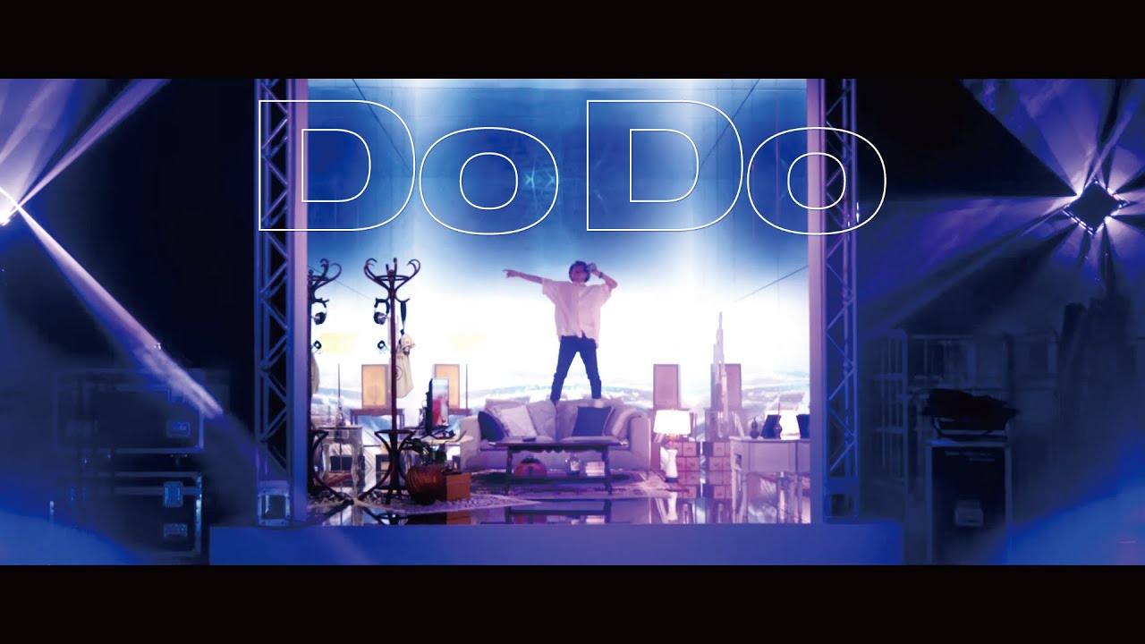 Nissy、新曲「Do Do」リリース！本日20時からはMusic VideoがYouTubeでプレミア公開！